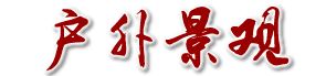 ⾰^