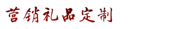 INYƷ