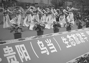 點擊放大
