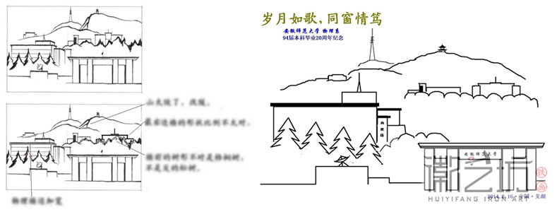 2016.11.14同學(xué)、戰(zhàn)友聚會(huì)紀(jì)念禮品定制案例匯總5 2016.11.14同學(xué)、戰(zhàn)友聚會(huì)紀(jì)念禮品定制案例匯總5