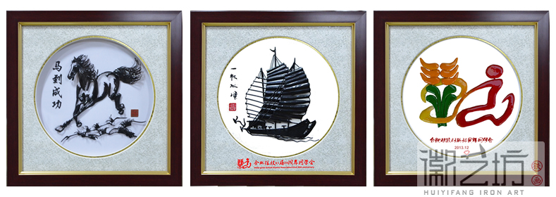 2016.11.14同學(xué)、戰(zhàn)友聚會(huì)紀(jì)念禮品定制案例匯總2 2016.11.14同學(xué)、戰(zhàn)友聚會(huì)紀(jì)念禮品定制案例匯總2