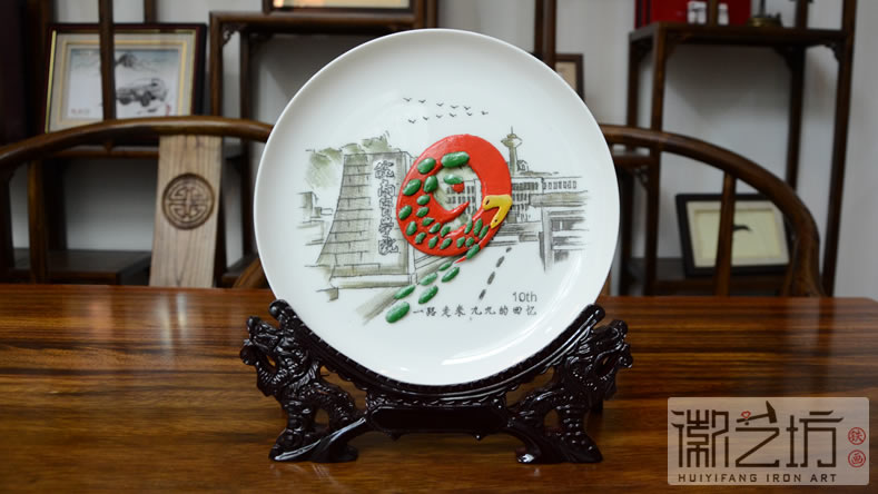 2016.11.14同學(xué)、戰(zhàn)友聚會(huì)紀(jì)念禮品定制案例匯總10 2016.11.14同學(xué)、戰(zhàn)友聚會(huì)紀(jì)念禮品定制案例匯總10