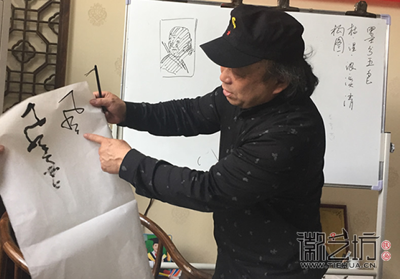 蕪湖鐵畫知行社第五期課程報道10 蕪湖鐵畫知行社第五期課程報道10