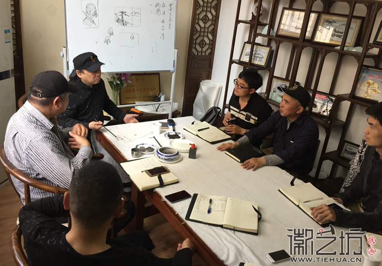 蕪湖鐵畫知行社第五期課程報道1 蕪湖鐵畫知行社第五期課程報道1