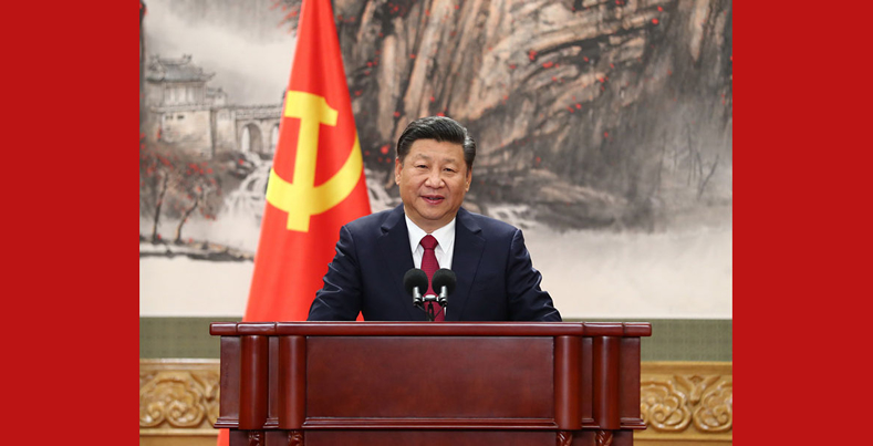 十九屆一中全會習(xí)近平再次當(dāng)選總書記2 十九屆一中全會習(xí)近平再次當(dāng)選總書記2