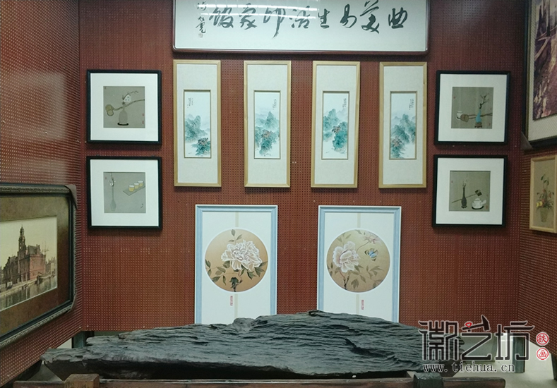 在曲美畫館 在曲美畫館