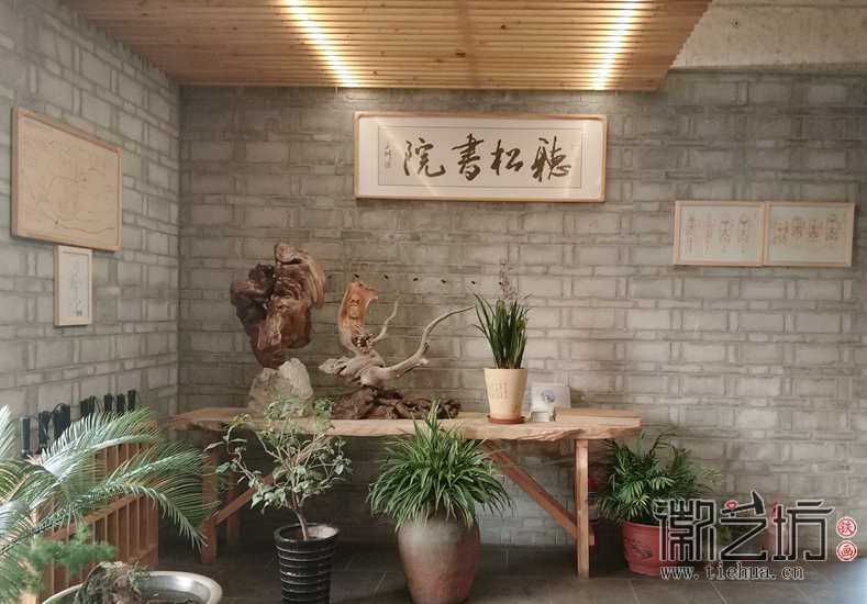 太行山下聽松書院尋崖柏 (1) 太行山下聽松書院尋崖柏 (1)