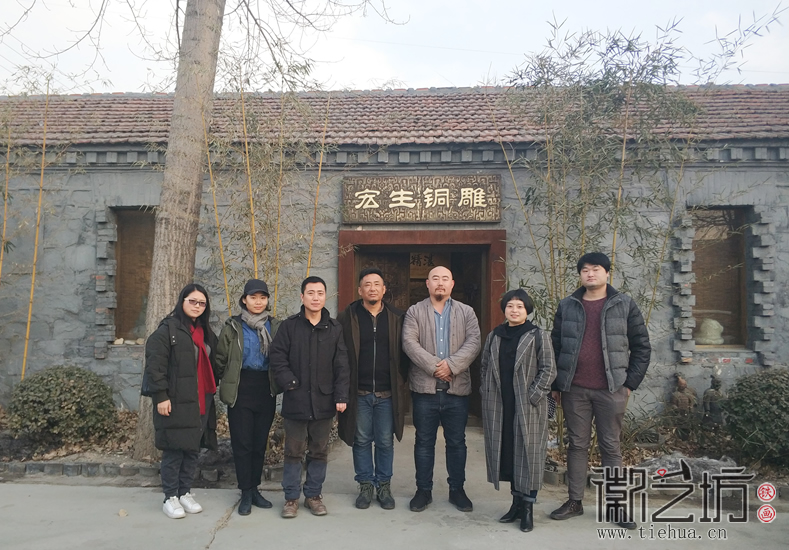 參觀宏生銅雕 (1) 參觀宏生銅雕 (1)