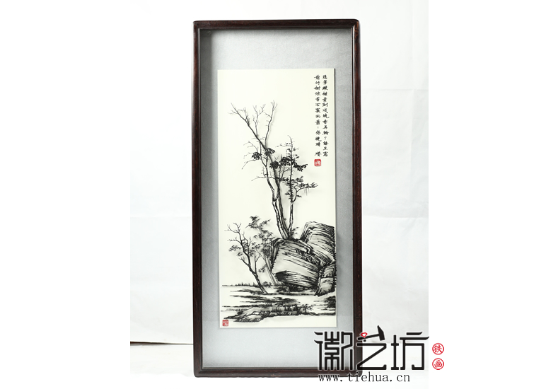 李強作品《倪瓚山水》其一 李強作品《倪瓚山水》其一